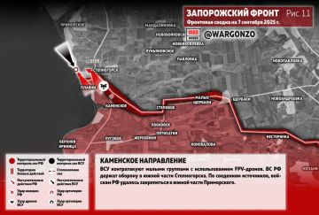 WarGonzo: Фронтовая сводка на утро 07.09.25