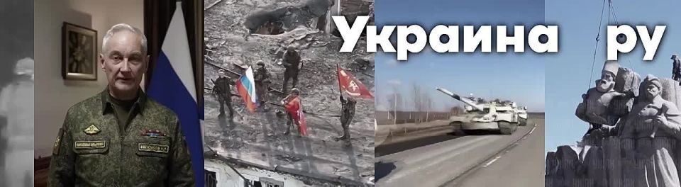 Вбросы, подобные инсинуациям о «залёте российских БПЛА в Польшу», НАТО использует как повод для милитаризации восточного фланга альянса, сообщила РИА Новости глава делегации РФ на переговорах в Вене по вопросам военной...