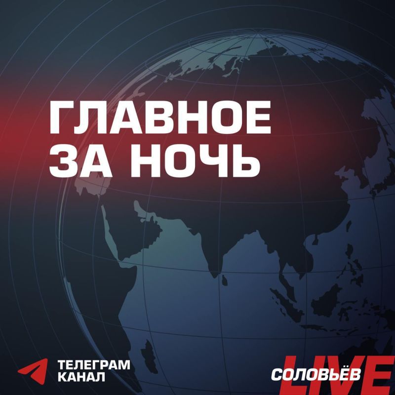 США аннулировали визу президента Колумбии Густаво Петро, который прибыл в Нью-Йорк для участия в Генассамблее ООН