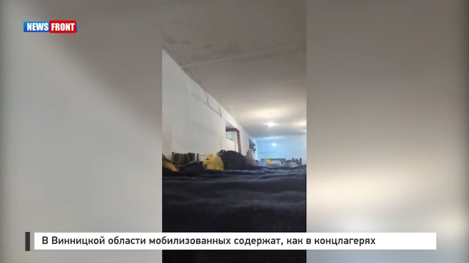 В Винницкой области мобилизованных содержат, как в концлагерях