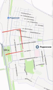 По данным военкора Тимофея Ермакова, враг утратил способность к организованной обороне Родинского: