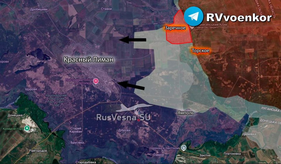 Красный Лиман под угрозой — Deep State