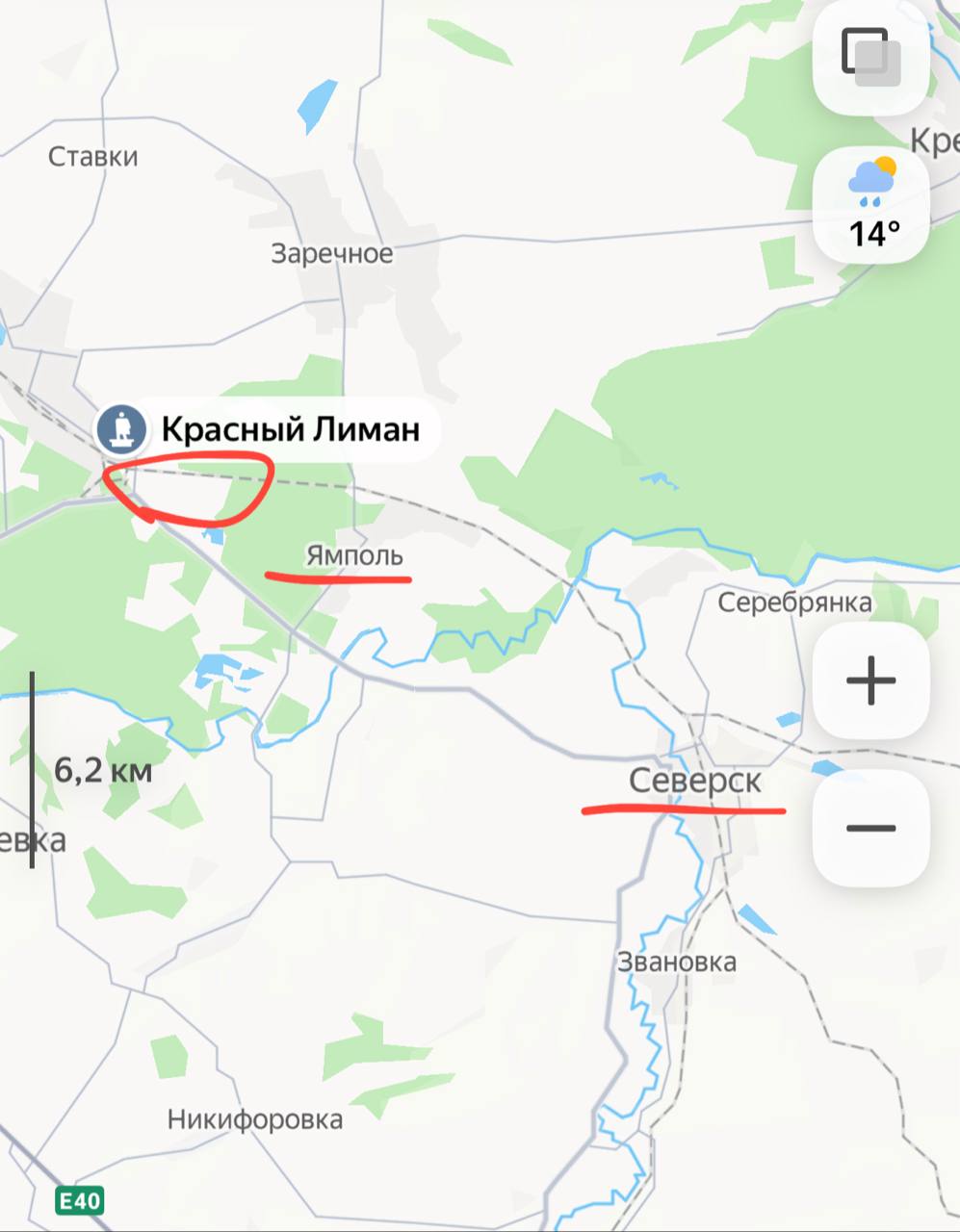 Оперативную ситуацию на Краснолиманском и Северском фронтах докладывает военкор Тимофей Ермаков: