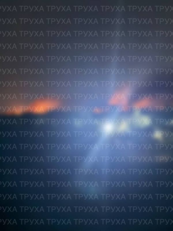 Хроника ударов по территории Украины 29 октября – 30 октября 2025 года