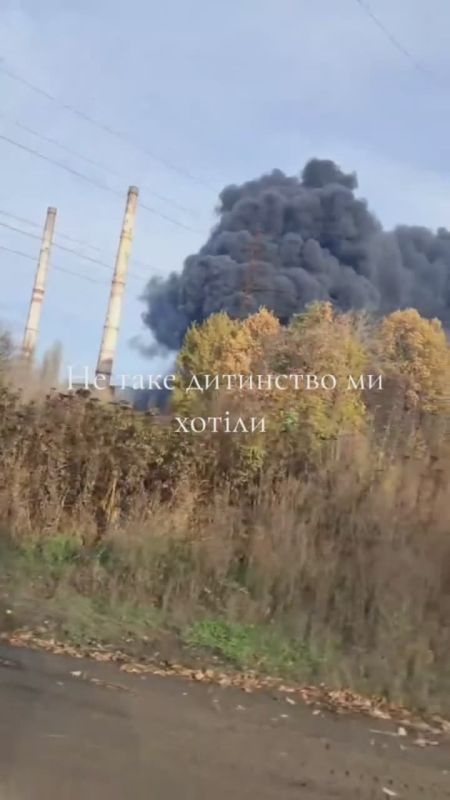 Чем меньше у Украины электростанций, тем проще их защитить © - Министр энергетики Украины