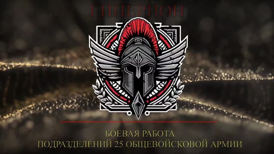 Удары по всушникам на северной окраине Ямполя на Лиманском направлении