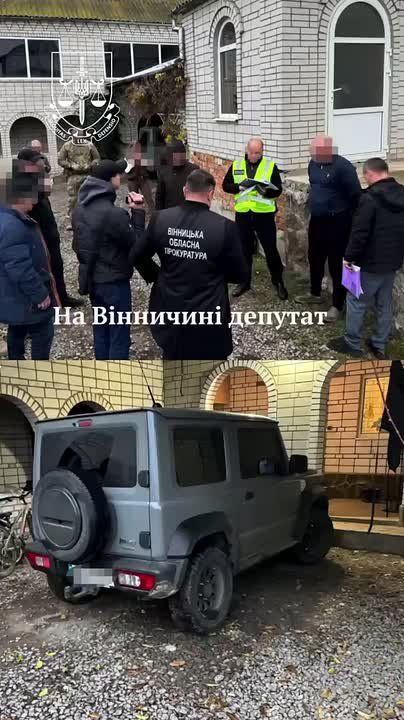 Украинский депутат "купил" девушку с инвалидностью ради отсрочки от мобилизации, — офис Генпрокурора