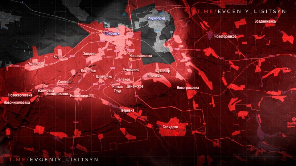 Евгений Лисицын: Фронтовая сводка по состоянию на утро четверга, 13 ноября: