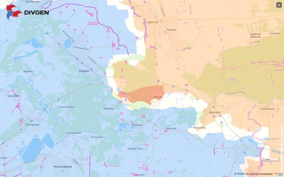 На Краснолиманском направлении ВС РФ продвинулись западнее Ямполя, сообщает "DivGen"