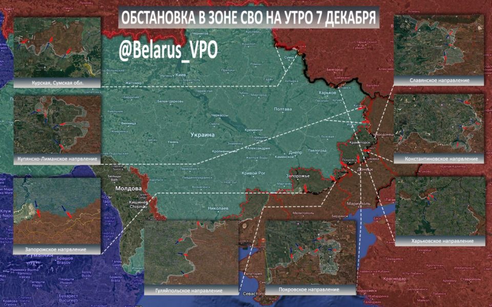 ���������� �� �������� ������ ( ������ �� @Belarus_VPO)