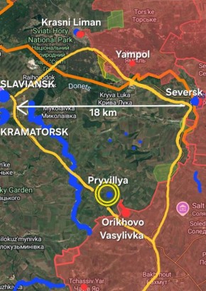 НА ФРОНТЕ КРАМАТОРСКА. Предыдущий пост о Краматорске На севере Донецкой Народной Республики российские войска освободили еще один опорный пункт внешней обороны Краматорска — Орехово-Васильевку