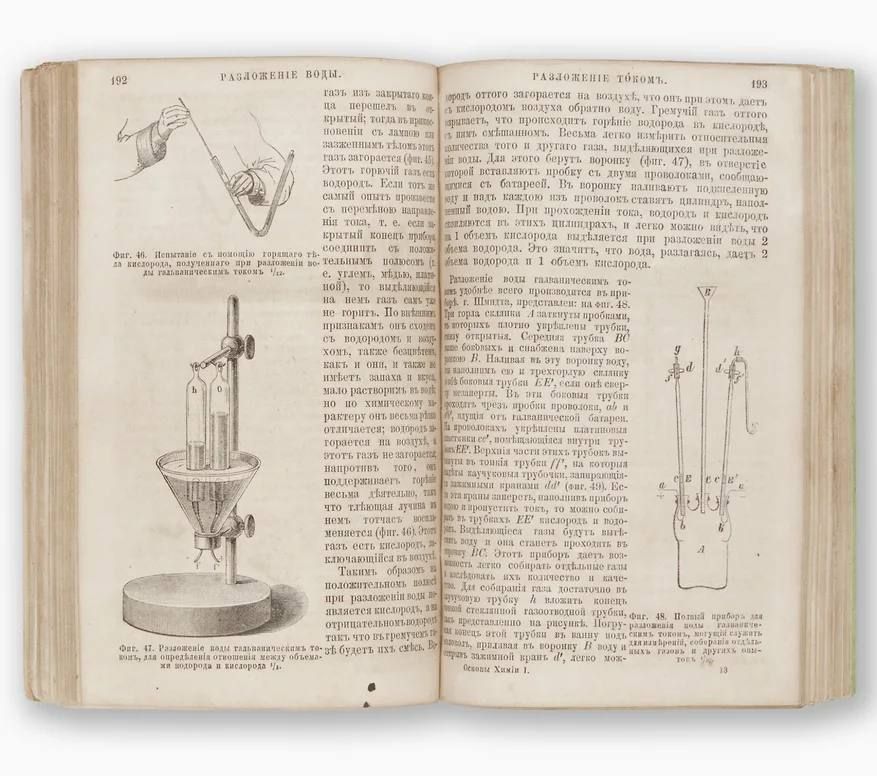 �� ������ Sotheby's � ���-����� ��������� ������� ������� ������ ����� ������� ����������, ��� ������� ���� ������������ ������������� ������� ���������� ���������, ��� ������ �� $114 ���