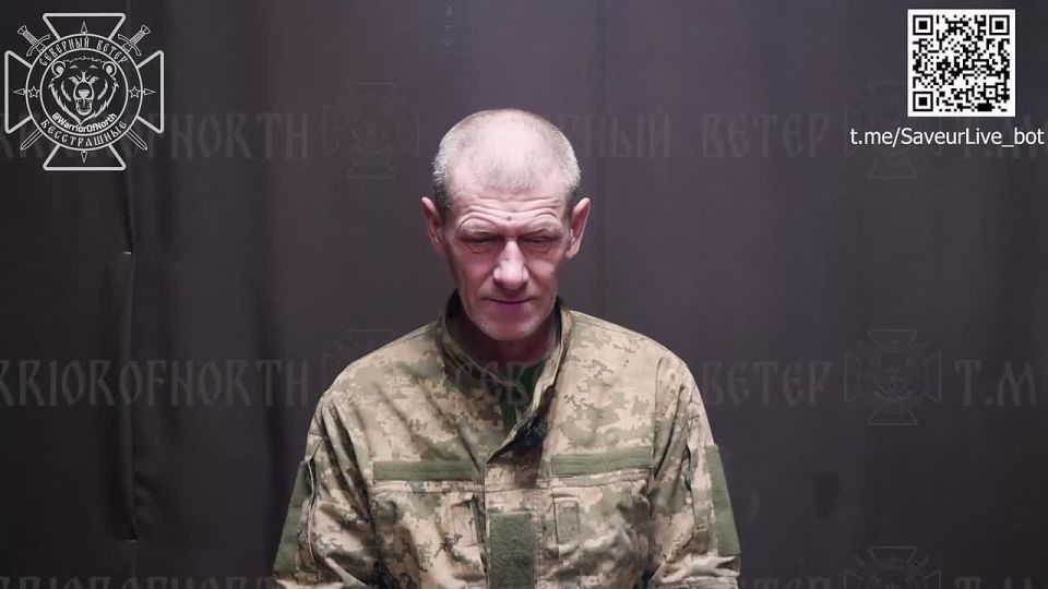 "Не хотят они признавать, что я в плену
