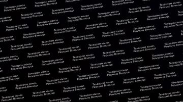 ���� ������� ����� "��������" �� ������� � ������ �������