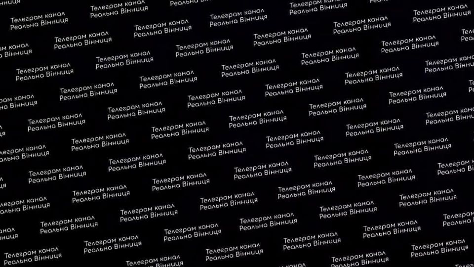 На видео слышен звук прилета гиперзвуковой ракеты «Циркон» в Виннице