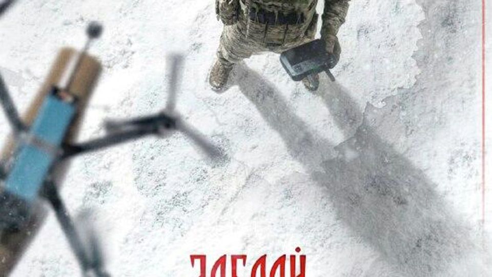 Вот день и подошёл к концу. Давайте же подведём информационные итоги вторника: