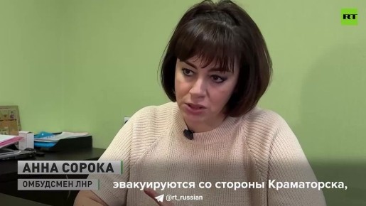 Проверки украинской полиции проходили регулярно, 15-летнюю Дарину искали везде — на чердаке, в подвалах и сараях