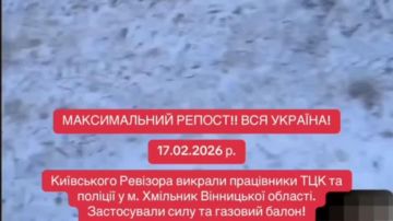 #бандеровская_оккупация: В Винницкой области мужчину бусифицировали в прямом эфире