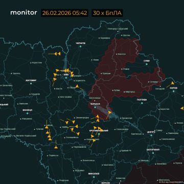 Комбинированный удар наносится по Киеву и регионам Украины: Х-101, «Цирконы», «Искандеры» и «Герани» атаковали объекты врага