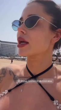 ���� � �������� � �����