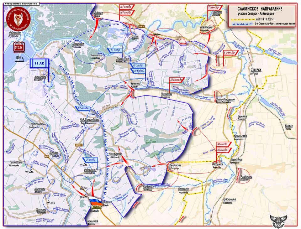 ����� ���������: �� ����������� ������� ����������� ����������� �� �� ������������ �� ������ �-03 �������� ������ � ������ 9 ����� 2026 ���� �