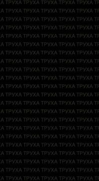 ������ ������ ������� �� ������� ���� �����