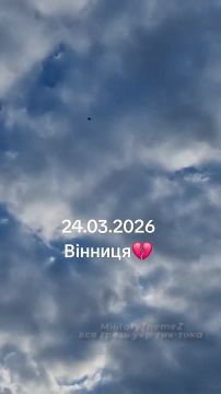 Пролет российской Герани по своим делам над Винницей