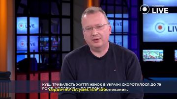 «Исчезает каждый год такой город, как Винница»