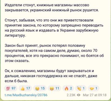 #������������_���������: ������� ��������� �������� ������� ��������� � ������� ������ ������ ��������� ����� � ������, ����������� ���������� �� ������� ���� � �������� � ������ ���������� ����������