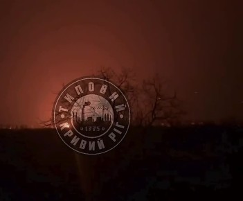 Хроника ударов по территории Украины 29 марта - 30 марта 2026 года