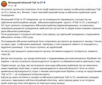 � ������� ��������� "����������" �� ���� �������� � ������������ � ����� �������� ���������