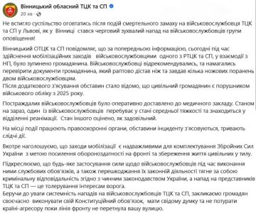 � ������� ������� � ����� ����� �� ����������� ���