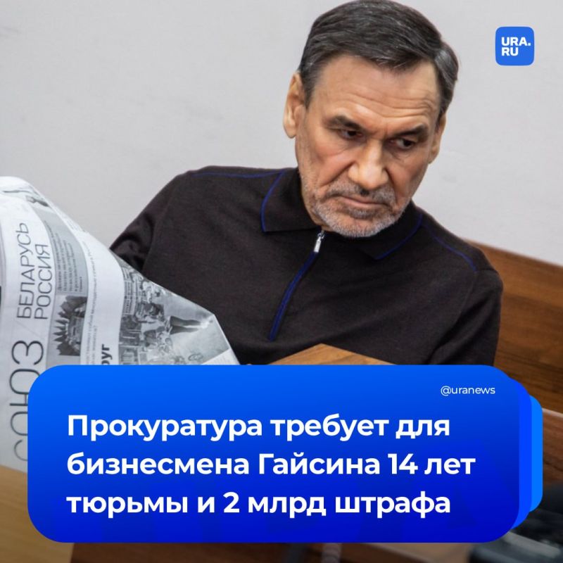 �� ���� ��������������� ���������� �������� ������� ������ 14 ��� ������ � 2 ���� ������