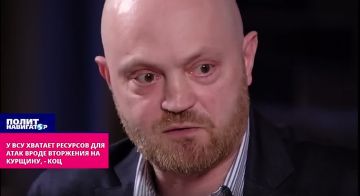 ������� �������������: ��� �������� ����