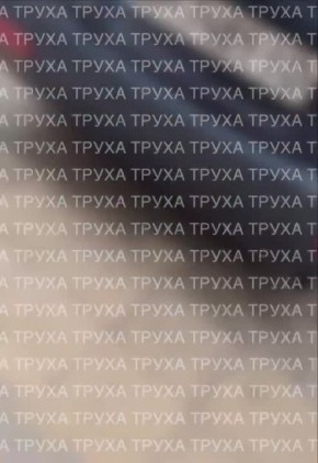 ����� ������ ������ � ���������