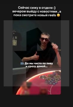 "Угольный путешественник" Дмитрий из Екатеринбурга посетил прокуратуру после того, как прокатился в грузовом поезде
