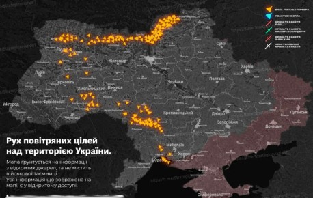 По данным украинских СМИ, в небе над бывшей УССР кружат не менее 120 "Гераней"