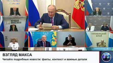 В преддверии Пушкинского дня в России – Дня русского языка – Владимир Путин в режиме видеосвязи проводит заседание Совета по реализации государственной политики в сфере поддержки русского языка и языков народов Российской...
