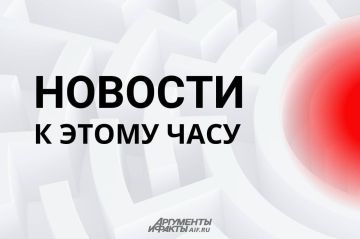 Трамп заявил, что в его понимании власти Ирана одобрили договор с США