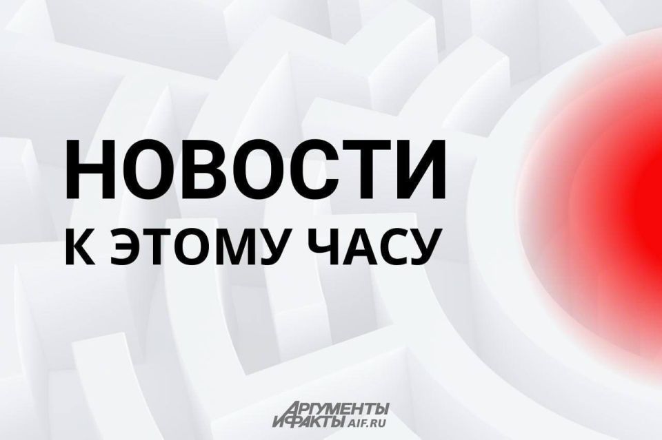 Трамп заявил, что в его понимании власти Ирана одобрили договор с США