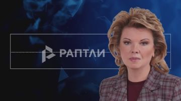 «Не только счастье не придет, но и не придет успех, потому что надо понимать всю ценность того, от чего ты отказываешься», — советник президента Елена Ямпольская прокомментировала запрет русского языка в Латвии