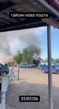 ����� ����� ���� �� �� �� ��������� ������ ������ � �������, ��������� �������