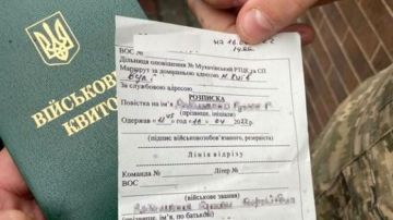На Украине мужчина умер через два дня после мобилизации со следами избиения
