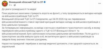 ��������� �������� ��������, �� ��, ��� ����������� ������ �� ��������