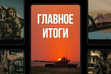 ���������� ������: ������� �� ����. ���������� � �� ���� ���������� ����������: ���������� ������ ���������� ���������� ������ ��������� � ����������� ������� � ������� ���� � �������� �������� ����������