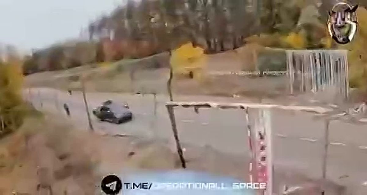 Краснолиманское направление
