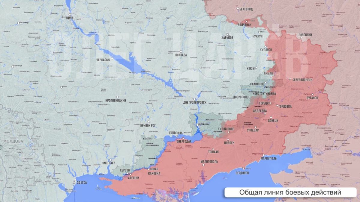 Олег Царёв: Фронтовая сводка 23 октября